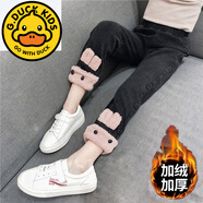 G.DUCKKIDS童裝女童牛仔褲加絨加厚秋冬款中大童打底褲兒童保暖褲女孩棉褲子 粉杏色加絨加厚一體絨 130 cm