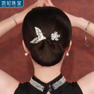 頂妃（DING FEI）感藍(lán)海之歌魚尾盤發(fā)神器懶人低丸子頭花苞頭后腦勺女發(fā)飾頭飾 金色款