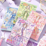 少女換裝貼紙書(shū)游戲貼紙本新款可愛(ài)公主換妝貼紙書(shū)兒童小女孩貼紙 土豪必須[古風(fēng)款]荷華+蒼羽+逍