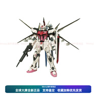 萬代（BANDAI）MG 1100 機(jī)動(dòng)戰(zhàn)士高達(dá)SEED MBF-02 EW454F 嫣紅強(qiáng)襲高達(dá) 鳳型裝備 MG嫣紅強(qiáng)襲