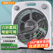 奧克斯(AUX)電風(fēng)扇/臺式轉(zhuǎn)頁扇/臺扇/交流定頻桌面風(fēng)扇/六葉風(fēng)扇/大風(fēng)量風(fēng)扇KYT-25