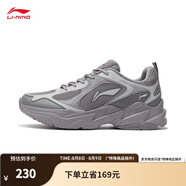 李寧（LI-NING）云科技丨潮流跑鞋復(fù)古老爹鞋舒適男鞋運(yùn)動厚底鞋子 海鷗灰/微晶灰/九度灰-6 42