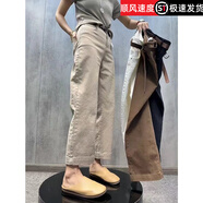 波之興復(fù)古高腰九分棉彈牛仔布褲顯瘦寬松直筒闊腿褲子 奶卡色 【不含腰帶】 S 【建議88-100斤】
