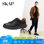 圣伽步（Skap）板鞋男士經(jīng)典戶外旅游平底休閑鞋 黑色 38