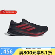 Adidas阿迪達(dá)斯   2025蛇年CNY新年款男鞋紅色運(yùn)動(dòng)透氣跑步鞋 JQ6200 44
