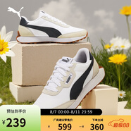 彪馬PUMA【尺碼偏小】男女低幫輕便復(fù)古緩震運(yùn)動(dòng)休閑鞋401605 36