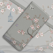 水草人翻蓋皮套紅米note14手機殼note13r防摔note12t保護套12se軟殼11r/11se/note11t/pro+pro極速turbo 喜上梅梢-皮套 紅米其他型號