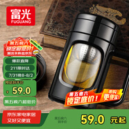 富光玻璃杯男女辦公雙層大容量水杯帶把茶水分離泡茶杯子帶茶隔
