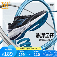 361度運(yùn)動(dòng)鞋男鞋飛翼2PROS夏季網(wǎng)面緩震回彈休閑跑步訓(xùn)練鞋子男 曜石黑/輻射紫 42