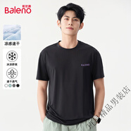 班尼路冰絲短袖T恤男夏季涼感運動(dòng)跑步大碼tshirt 黑#PB紫小標 L