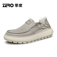 零度男鞋高端布鞋男2025夏季新款一腳蹬休閑鞋男輕奢板鞋男復(fù)古鞋子男 灰色 41 (255mm) 標(biāo)準(zhǔn)皮鞋碼