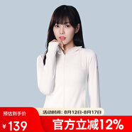 駱駝女裝冷白皮戶(hù)外防曬衣女2025春夏新款短款顯瘦收腰速干防曬服外套
