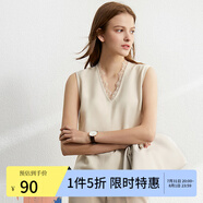 AMII職業(yè)西服套裝女春夏新款休閑外套時尚西裝兩件套 杏色(吊帶背心) XL (170)