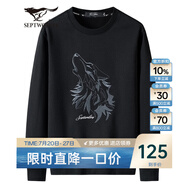 七匹狼長(zhǎng)袖T恤男士衛(wèi)衣春季圓領(lǐng)套頭字母圖案印花打底衫男裝休閑百搭Q 黑色-3239款 2XL 180/96A