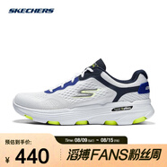 斯凱奇 （SKECHERS）2024年男子GO RUN 7.0男士跑步鞋 220644-WNV 39.5