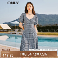 ONLY法式甜美中長裙收腰顯瘦純欲風(fēng)連衣裙女|123207031 H31 尤帕藍(lán)格CHECK XS (155) 76A