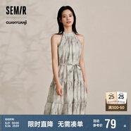 森馬觀園吉聯(lián)名連衣裙女肌理國風(fēng)夏收腰寬松掛脖長裙109324114021