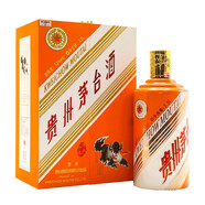 茅臺【假一罰十】貴州茅臺酒茅臺生肖紀念酒 53度醬香型白酒  53度 2.5L 1瓶 2021年 茅臺牛年5斤