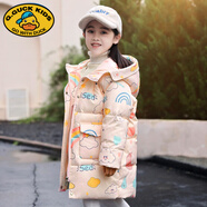 G.DUCKKIDS兒童羽絨服女童中長款2025新款韓版小女孩中大童加厚冬裝保暖外套 彩虹粉色 130 cm