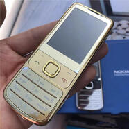 諾基亞（NOKIA）/諾基亞6700c不銹鋼金屬殼移動(dòng)聯(lián)通版懷舊經(jīng)典商務(wù)直板手機 金屬移動(dòng)聯(lián)通版 128MB_套餐二