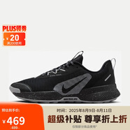 耐克NIKE跑步鞋 男戶外越野 JUNIPER TRAIL運動鞋FQ0904-001黑 39