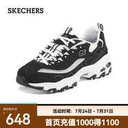 斯凱奇（Skechers）新款女經(jīng)典復(fù)古運(yùn)動(dòng)休閑鞋輕便緩震熊貓鞋 896121 黑色/白色/BKW 36.5