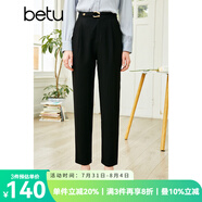 betu百圖女裝高腰直腿西褲顯瘦錐形九分休閑褲女OL2202T58 黑色 XS