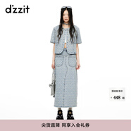 DZZIT【愛心老花】地素短外套夏季提花工藝牛仔上衣女 藍色(外套) S