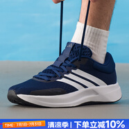 阿迪達(dá)斯（adidas）男鞋跑步鞋 25秋新款運(yùn)動(dòng)鞋緩震防滑慢跑鞋網(wǎng)面透氣低幫休閑鞋子 藍(lán)色/新到貨/TREADMOVE 42.5 (內(nèi)長(zhǎng)265mm)