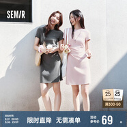 森馬（Semir）連衣裙女圓領收腰彈力針織裙2025夏刺繡休閑短裙辣妹109325114001