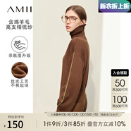 AMII七夕禮物2025冬新款休閑寬松高領(lǐng)撞色微喇叭開(kāi)衩袖口套頭毛衣女 咖啡 165/88A/L