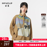 幻走（MOVEUP）2023冬季新款.FUN系列紐扣匹裝印花設(shè)計師中長款襯衫女 黃卡其 S