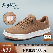 金利來（Goldlion）【斷碼清倉】男鞋復(fù)古時尚休閑鞋透氣沖孔鞋G527420081THD土黃41