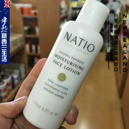澳洲娜迪奧香薰月見草平衡保濕乳液面霜玫瑰洋甘菊125ml
