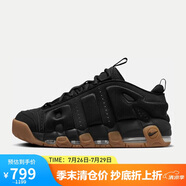 耐克男子休閑鞋AIR MORE UPTEMPO LOW運動鞋F(xiàn)Z3055-003 42 
