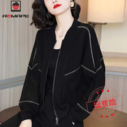 AEMAPE時(shí)尚短款外套女裝長(zhǎng)袖2025春秋新款休閑百搭寬松減齡顯瘦上衣黑色 L 【建議105-115斤】