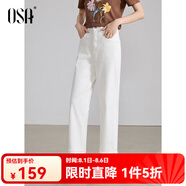 歐莎白色高腰牛仔褲女2025年夏季新款梨型身材顯瘦九分直筒褲 白色 XL