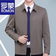 羅蒙（ROMON）春秋季行政夾克男裝翻領(lǐng)商務(wù)休閑中年男士高端外套爸爸上衣服秋裝 深卡其（翻-領(lǐng)） XL 180/96A