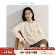 茵曼（INMAN）毛衣女蝴蝶結(jié)針織開衫2025春季節(jié)女裝新款荷葉袖氣質(zhì)外套 杏色 XL