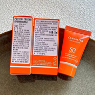 蘭嘉絲汀悅陽(yáng)舒爽嬌容防曬乳15ml中樣 15ml*4支（2026.9月）