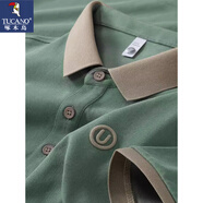啄木鳥(niǎo)（TUCANO）純棉夏季POLO衫男士短袖新款刺繡U休閑百搭寬松t恤原單上衣潮 【刺繡U】綠色-主圖款-柔軟透氣 M 48建議90-110斤