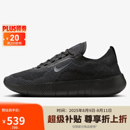 耐克NIKE男子訓(xùn)練鞋 NIKE FREE 2025 運動鞋 HF1078-001黑色  42.5