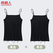 南極人官服網(wǎng)艦店旗莫代爾小吊帶背心女士短款上衣春夏季無(wú)袖內搭黑白色外穿打底 黑色+黑色 M _80-105斤