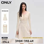 ONLYONLY時(shí)尚針織收腰傘裙套裝短裙連衣裙女|124107001 A03 毛藝灰色WHITECAP GRAY M (165) 84A