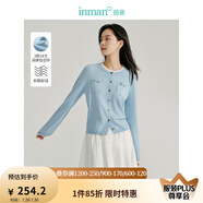 茵曼（INMAN）毛衣女蝴蝶結(jié)針織開衫2025春季節(jié)女裝新款荷葉袖氣質(zhì)外套 湖藍(lán)色-W18518265 常規(guī) M