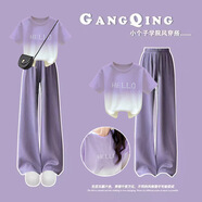 洛童歐（LUOTONGOU）女童褲子夏季薄款2025新款休閑褲寬松童裝慵懶風(fēng)闊腿褲 多巴胺套裝-夏-紫色 120