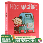 英文原版繪本Hug Machine擁抱的力量紙板書 早教啟蒙圖畫書 Scott Campbell