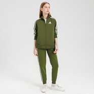 阿迪達斯 （adidas）春秋套裝 兒童運動(dòng)套裝新款戶(hù)外休閑夾克長(cháng)褲兩件套 淺綠/白 164