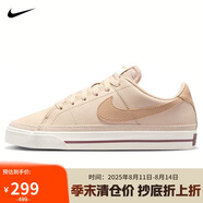 耐克（NIKE）女士板鞋COURTLEGACYNN運動鞋DH3161-107杏粉38.5