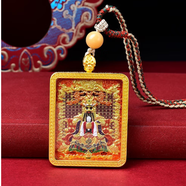 歐陽(yáng)先生西藏唐卡木吊墜八大守護神十二生肖本命年佛牌項鏈掛件飾品男 五爺全身款 A03-101